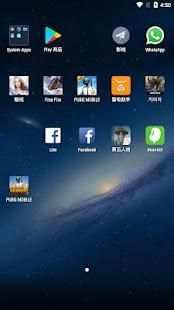 Launcher3 screenshot 5