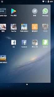 Launcher3 screenshot 4