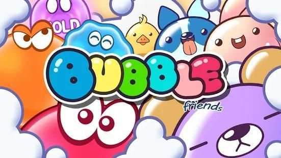 BUBBLE friends - TAPSONIC screenshot 3
