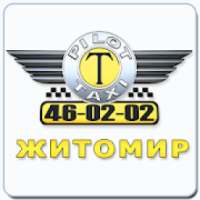 Такси Пилот Житомир on 9Apps