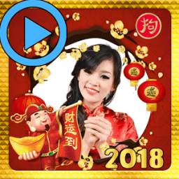 Chinese New Year Video Maker