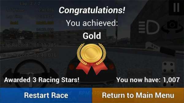 Fast Drive Time Trial screenshot 3