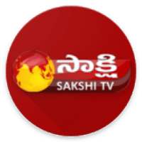 Sakshi TV