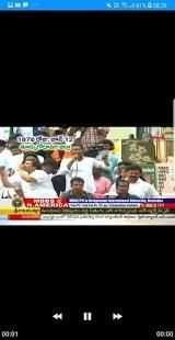 Sakshi TV screenshot 3