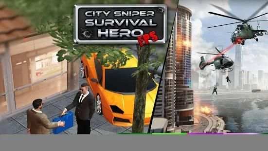 City Sniper Survival Hero FPS screenshot 8