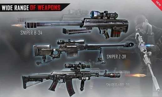 City Sniper Survival Hero FPS screenshot 6
