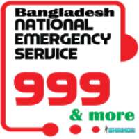 BD 999 आइकन