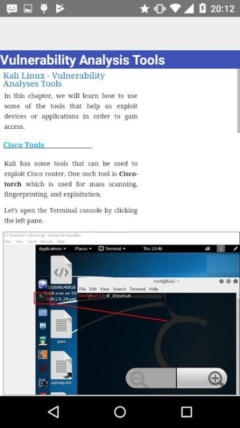 Kali Linux Tutorial 2018 स्क्रीनशॉट 1