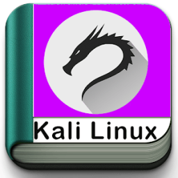 Kali Linux Tutorial 2018 आइकन
