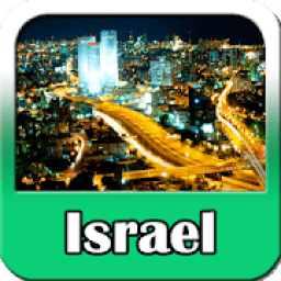 ikon Israel Maps and Travel Guide
