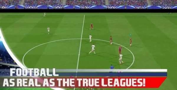 Football 2018 screenshot 3