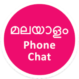 ikon Malayalam Love Chat- Fun Talk