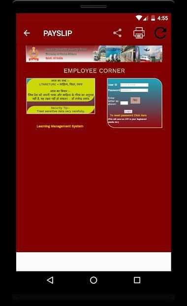 CISF PAYSLIP screenshot 3
