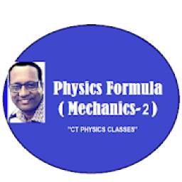 Physics Formula (Mechanics-2)