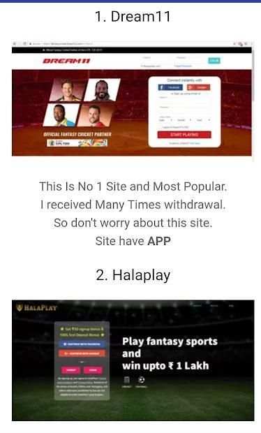 Free Fantasy Cricket Team Maker screenshot 6