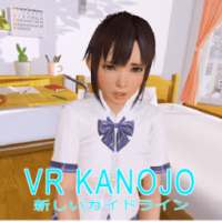 ikon New VR KANOJO Trick