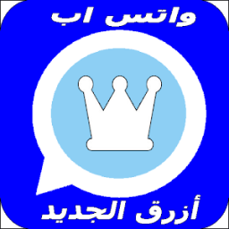 ikon Essalband Wasab