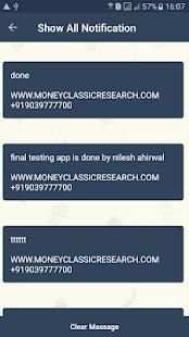 Money Classic Research स्क्रीनशॉट 1