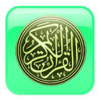 Al-Qur'an latin terjemah full mp3 offline on 9Apps