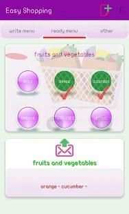Easy Shopping screenshot 4