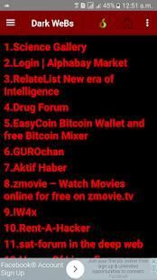 Dark weBs screenshot 6