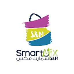 سمارت مكس - smartmix
‎