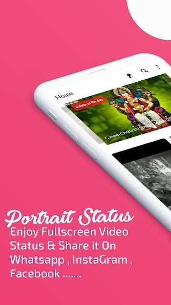 Full Screen Video Status Song 2018 स्क्रीनशॉट 5