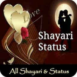 All Shayari and Status