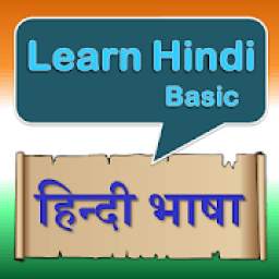 Hindi Language Basic Learning