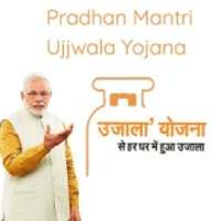 Pradhan Mantri Ujjwala Yojana 2018-19 - List PMUY