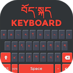 ikon Tibetan Keyboard
