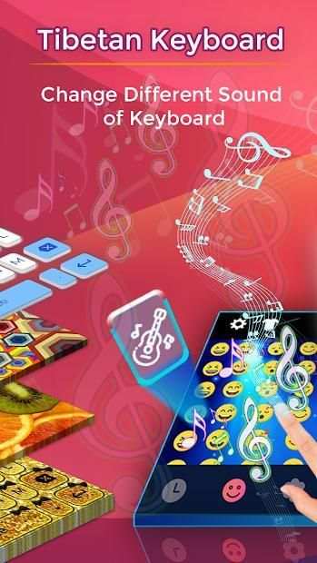 Tibetan Keyboard स्क्रीनशॉट 2