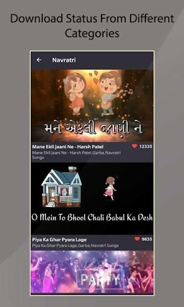 Vid Status-Daily New Lyrical Status with image screenshot 1
