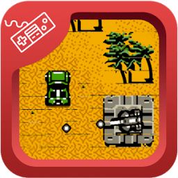 ikon Jackal CLASSIC Nes