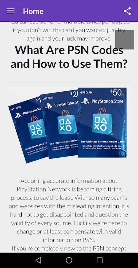 Free Psn Code Free Generator All स्क्रीनशॉट 3