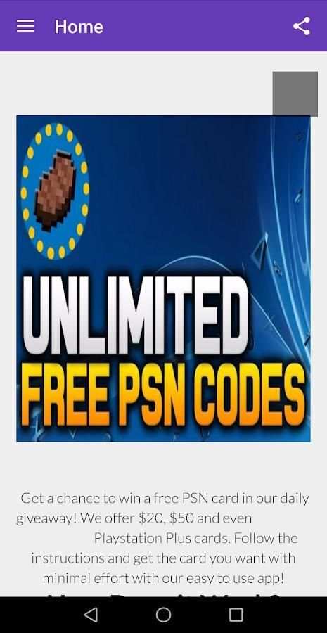 Free Psn Code Free Generator All स्क्रीनशॉट 4