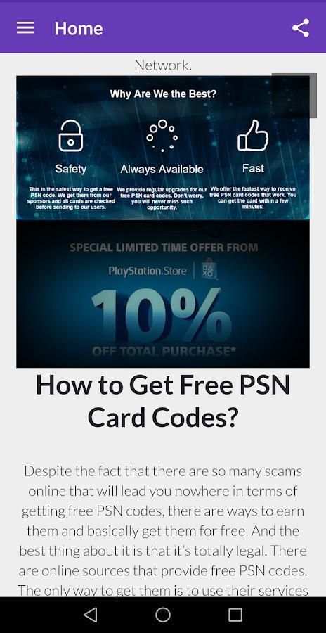 Free Psn Code Free Generator All स्क्रीनशॉट 2