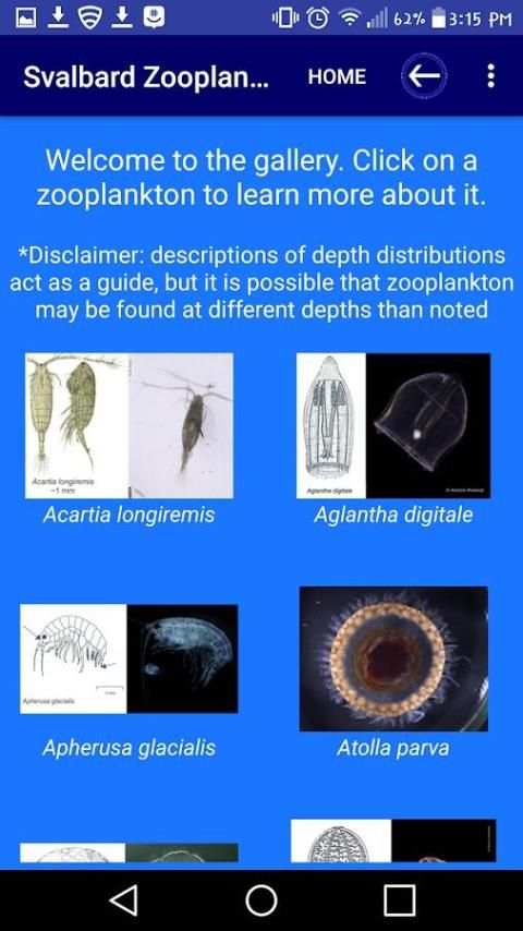 Svalbard Zooplankton Identification App स्क्रीनशॉट 2