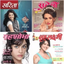 Hindi Magazine आइकन