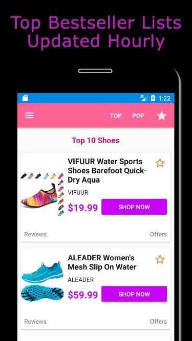 Shoes screenshot 7