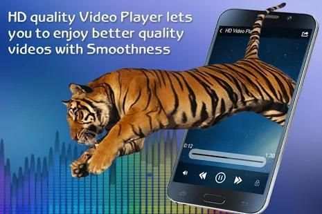 HD MX Player स्क्रीनशॉट 7