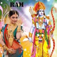 Lord Ram Phota Frame App Editor on 9Apps