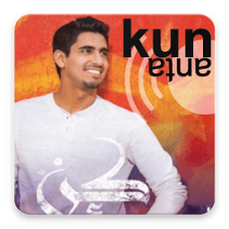 Lagu Humood AlKhudher Kun Anta MP3 icon
