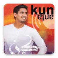 Lagu Humood AlKhudher Kun Anta MP3 on 9Apps