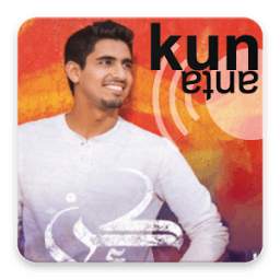 Lagu Humood AlKhudher Kun Anta MP3 1.0