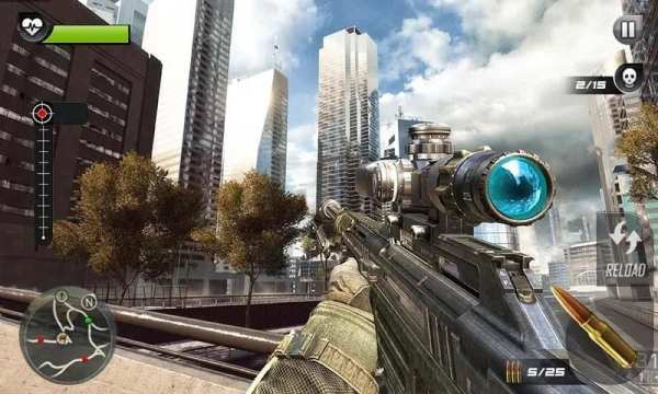 City Sniper Assassin : Sniper Shooting Games screenshot 16