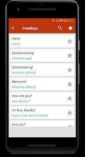 Learn Malay Offline Free screenshot 6