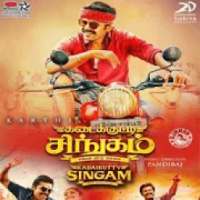 Kadaikutty Singam HD Movie