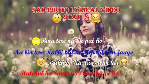 Fullscreen Sad Photo Lyrical Video Status Maker स्क्रीनशॉट 5