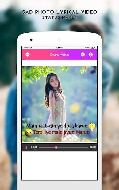 Fullscreen Sad Photo Lyrical Video Status Maker स्क्रीनशॉट 1